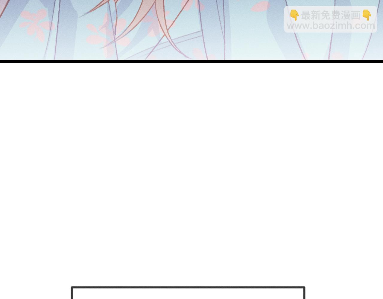 第28话 狐妖只是在笑90