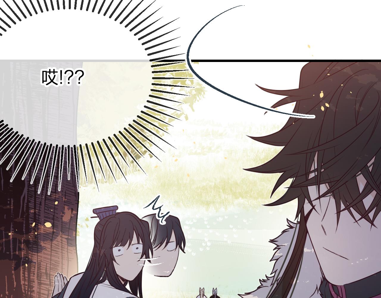 第81话 白狼恋爱咨询29