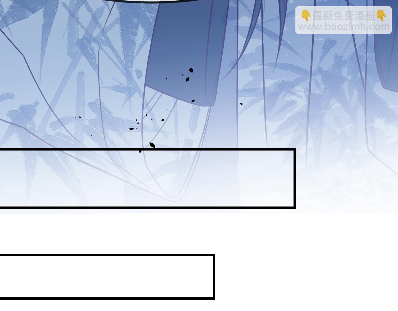第101话 师父和大师兄54