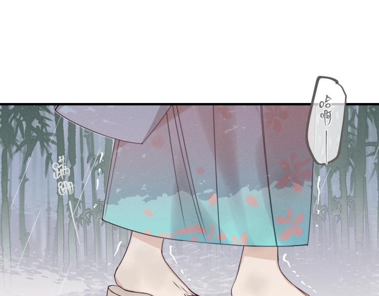 第61话 狐妖见到了吗152