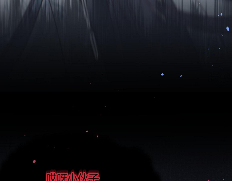 第108话 师父相处日常114