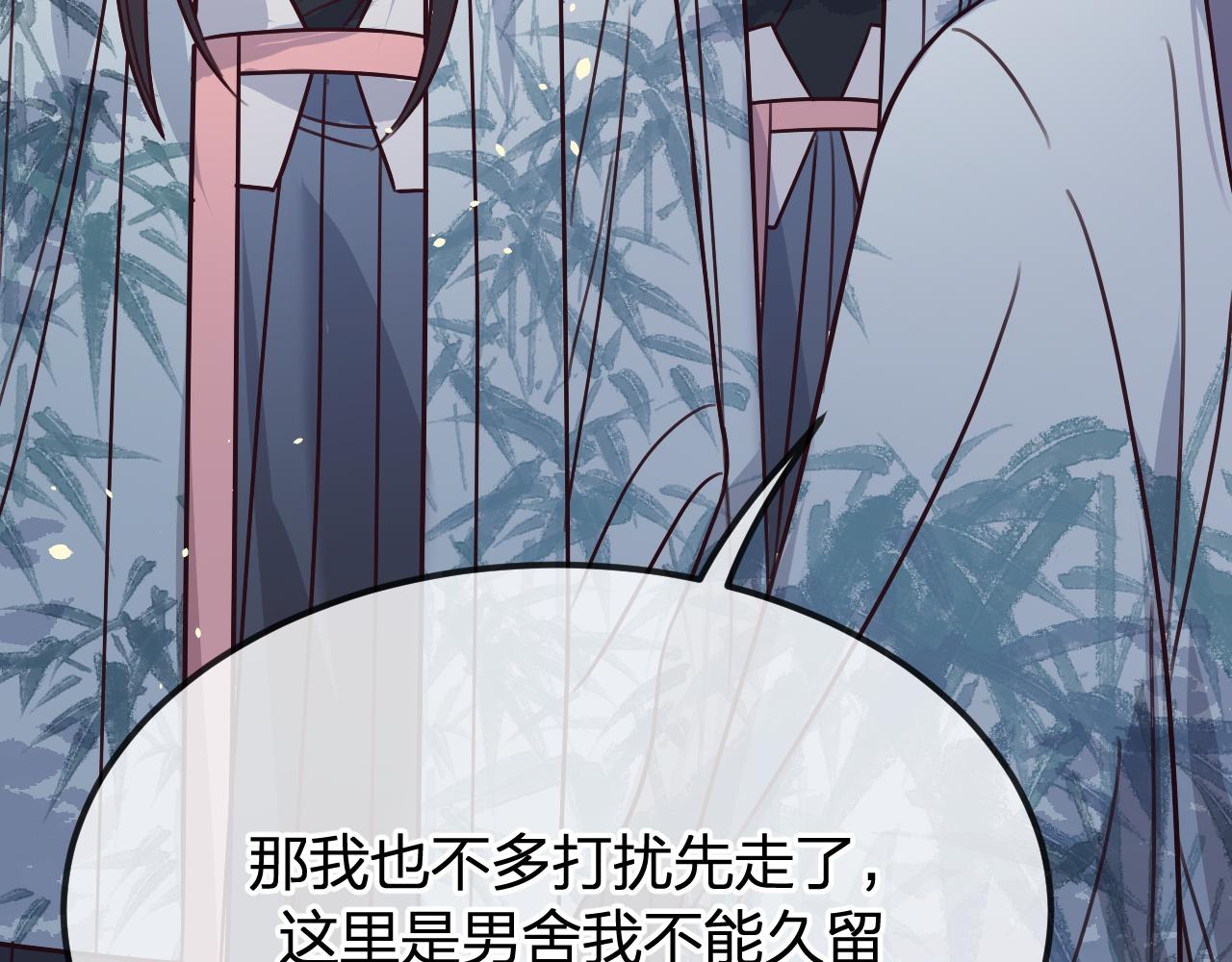 第97话 师父找不见人150