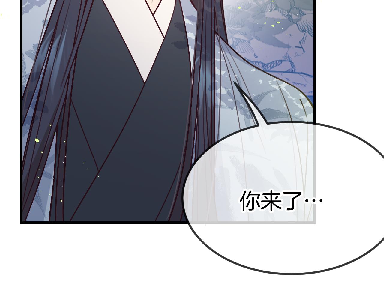 第105话 师父凑得好近8