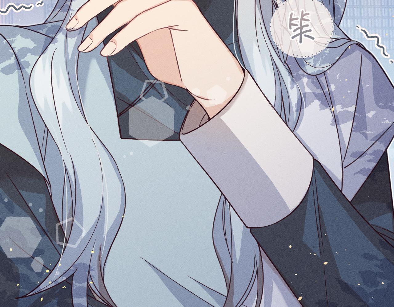 第69话 白狼他在偷笑120