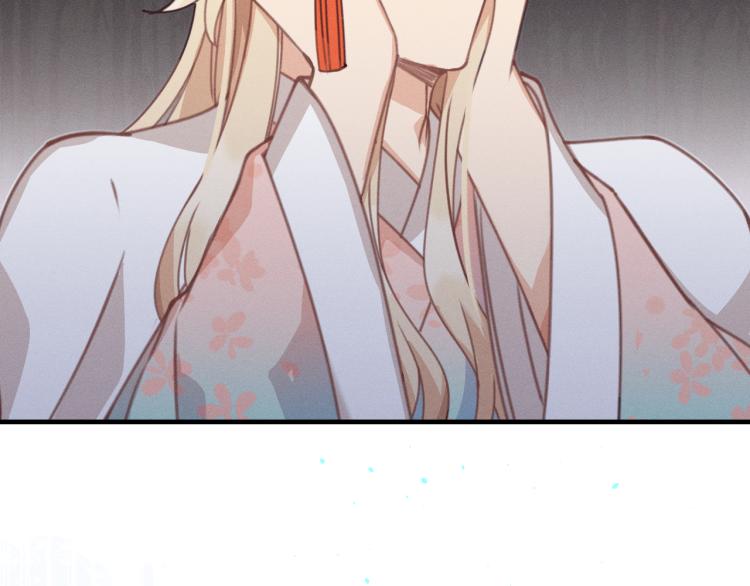第55话 狐妖慌得一批31
