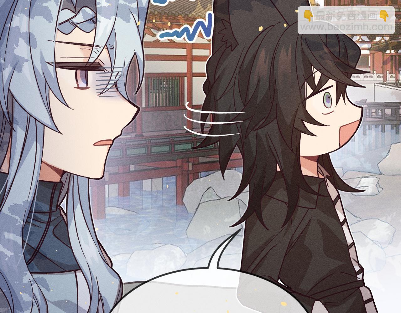 第70话 狼妖他很欢喜111