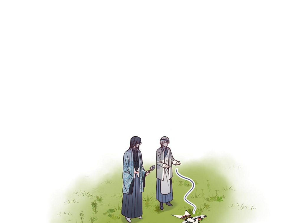 第108话 师父相处日常24