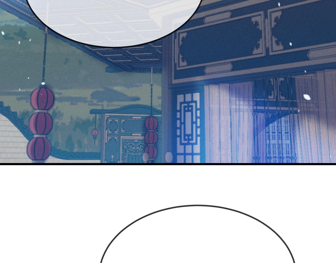 第66话 白狼的新工作3