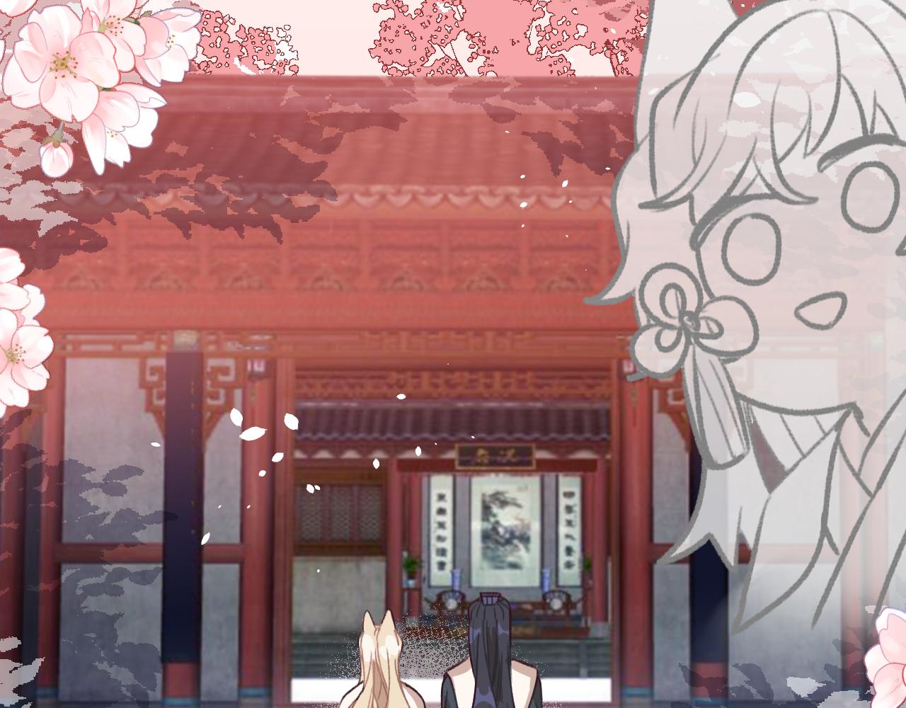第16话 道士想要相信118