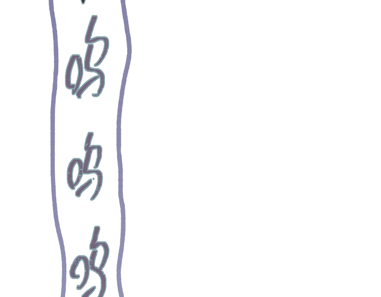 第69话 白狼他在偷笑93