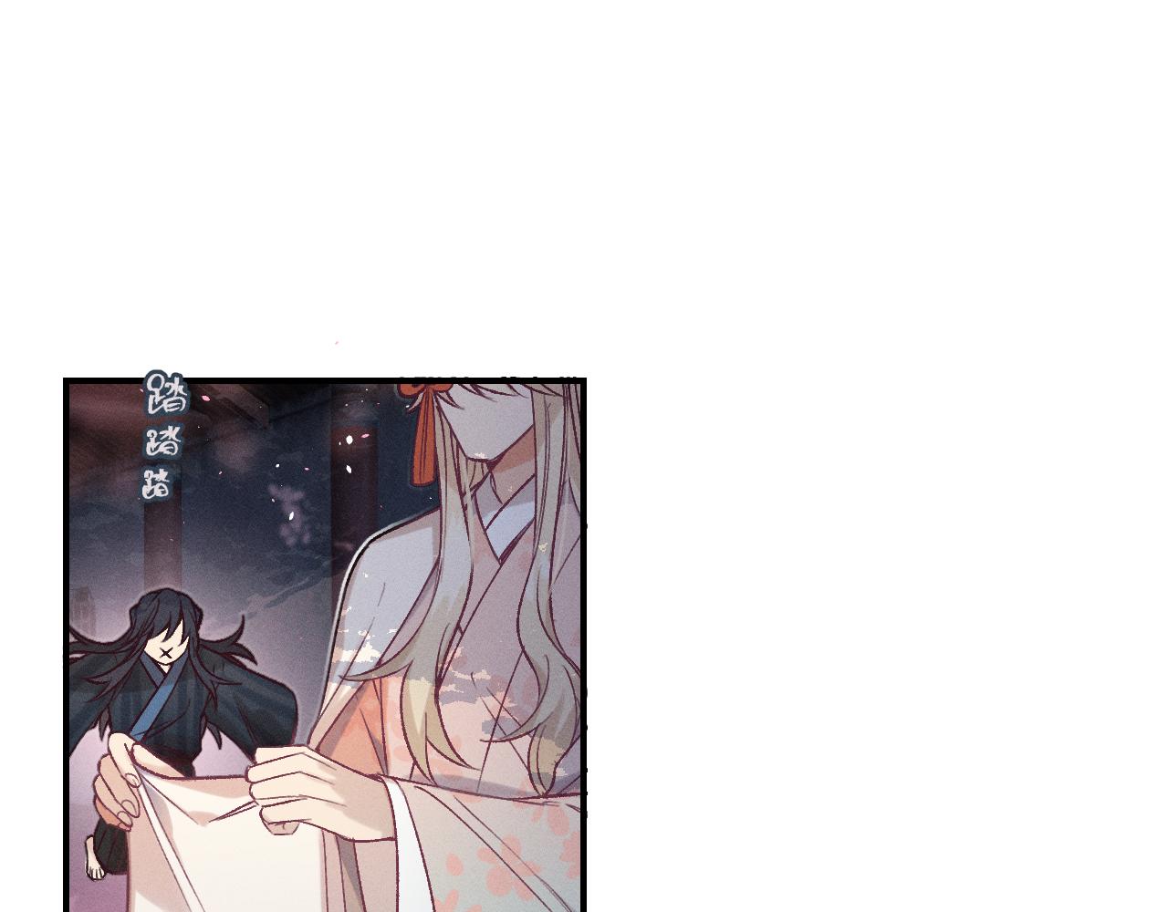 第63话 道士约法三章54