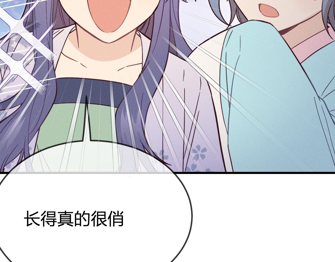 第76话 白狼又有了家104