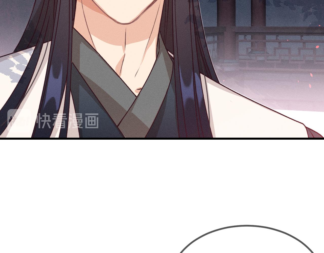 第53话 狐妖他生病了45