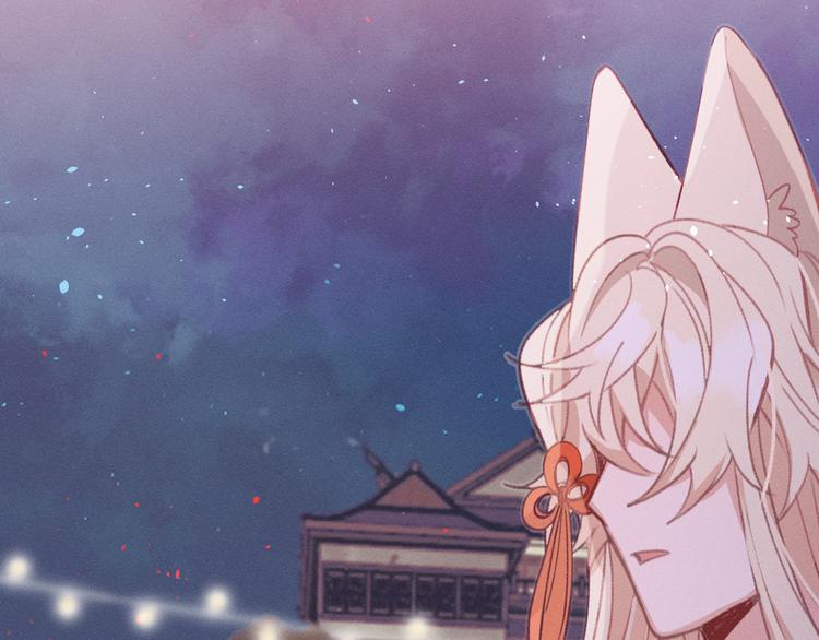 第49话 狐妖要迟到了94