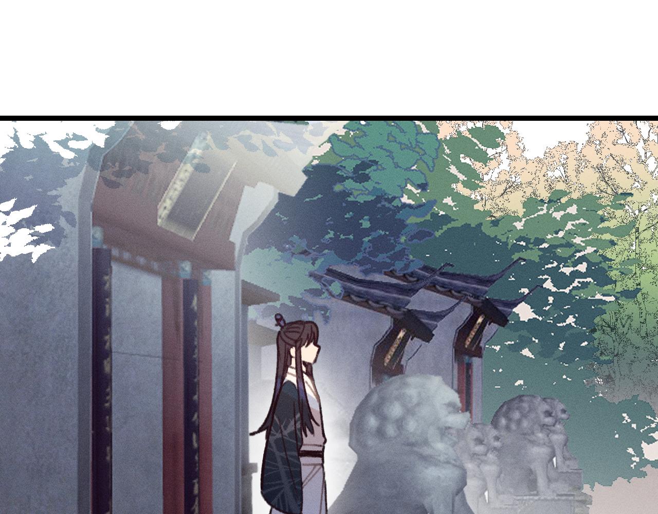 第19话 道士养狐日记74