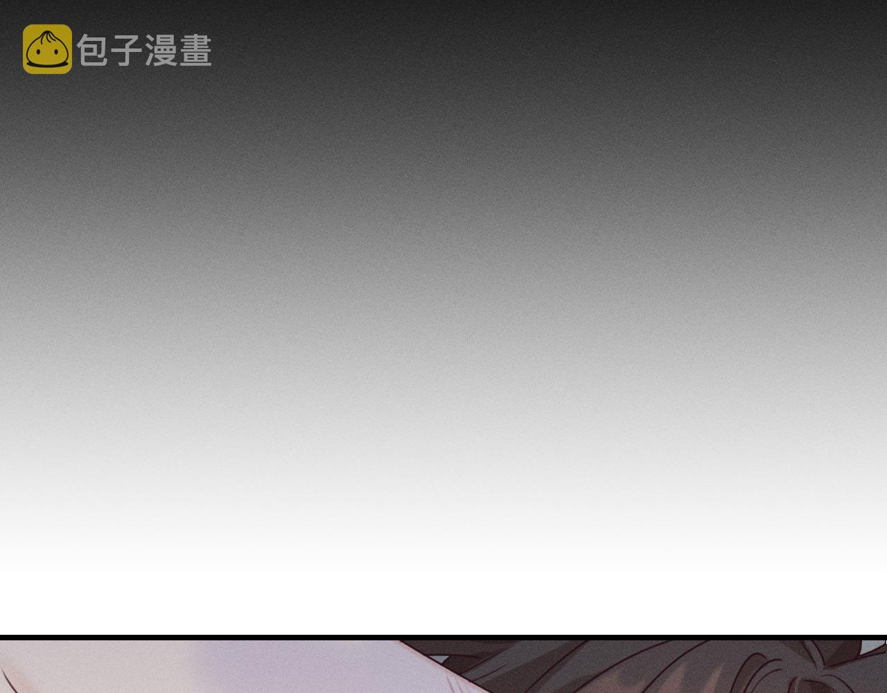 第65话 狼妖被人厌恶127
