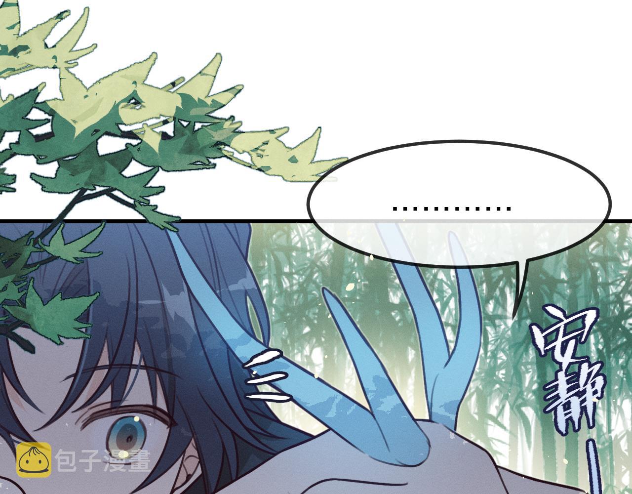 第93话师父貌美如花30