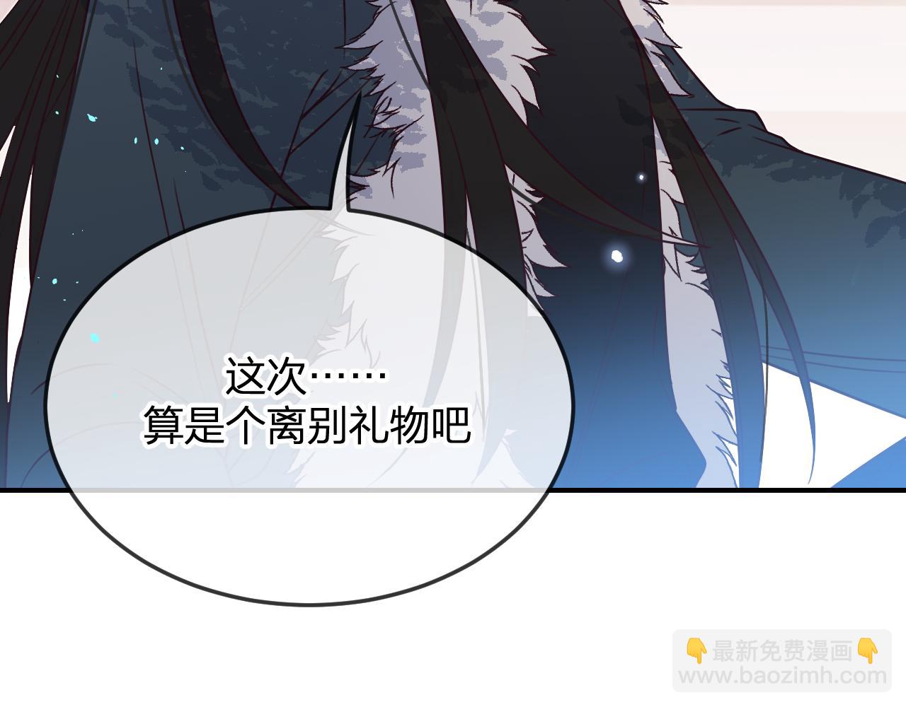 第88话 双狼的朋友们（上）71