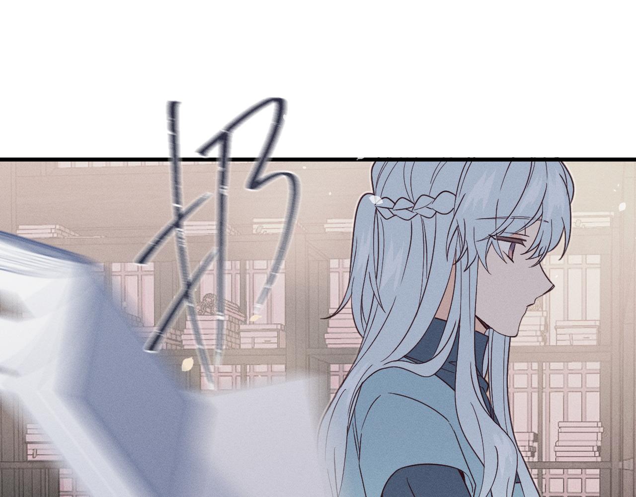 第71话 白狼他不合群124