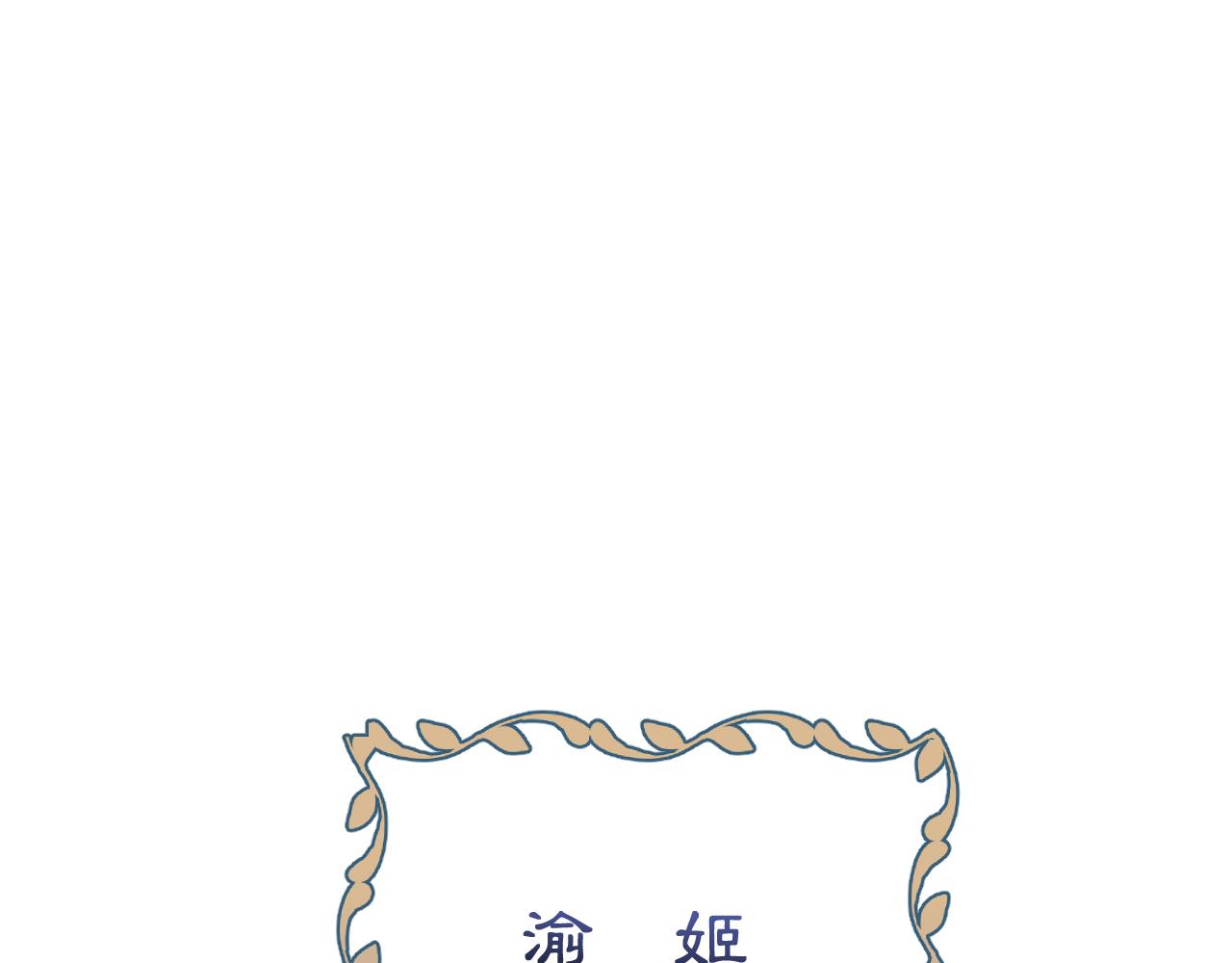 第88话 双狼的朋友们（上）0