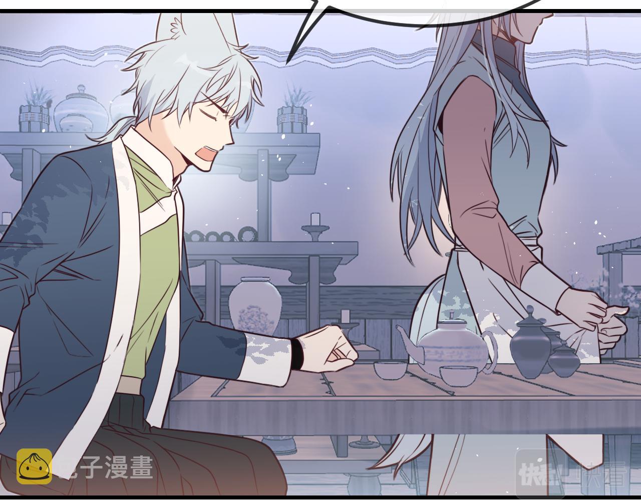 第87话 双狼的故人们5