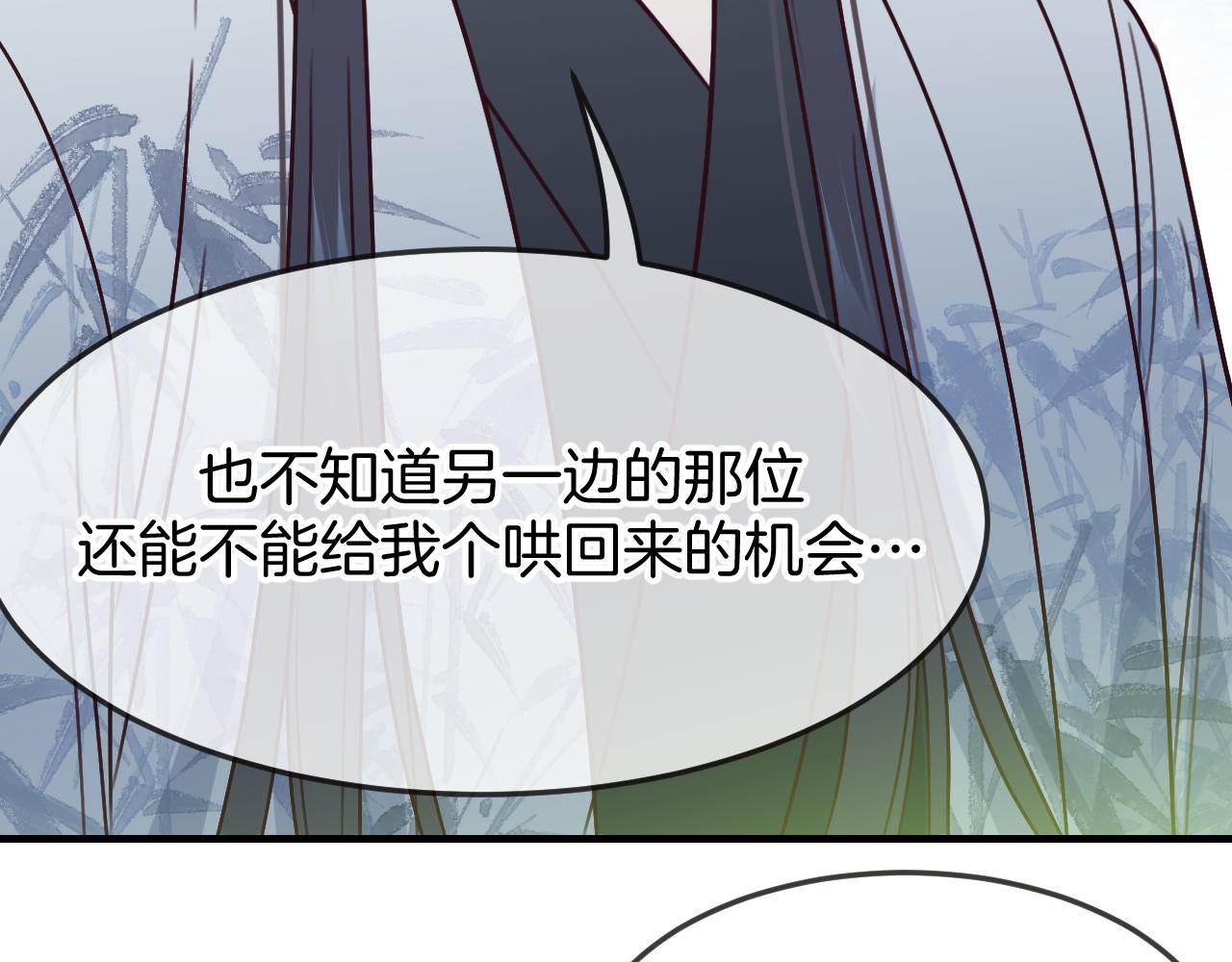 第104话 长老他的过去167
