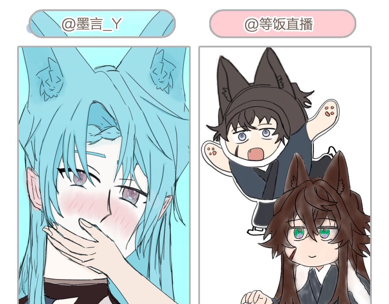 第83话 双狼启程之日141