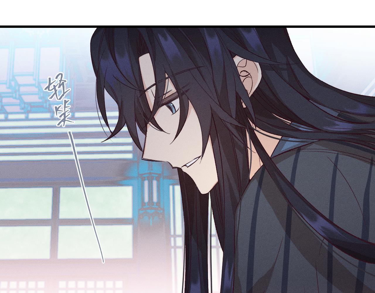 第63话 道士约法三章15