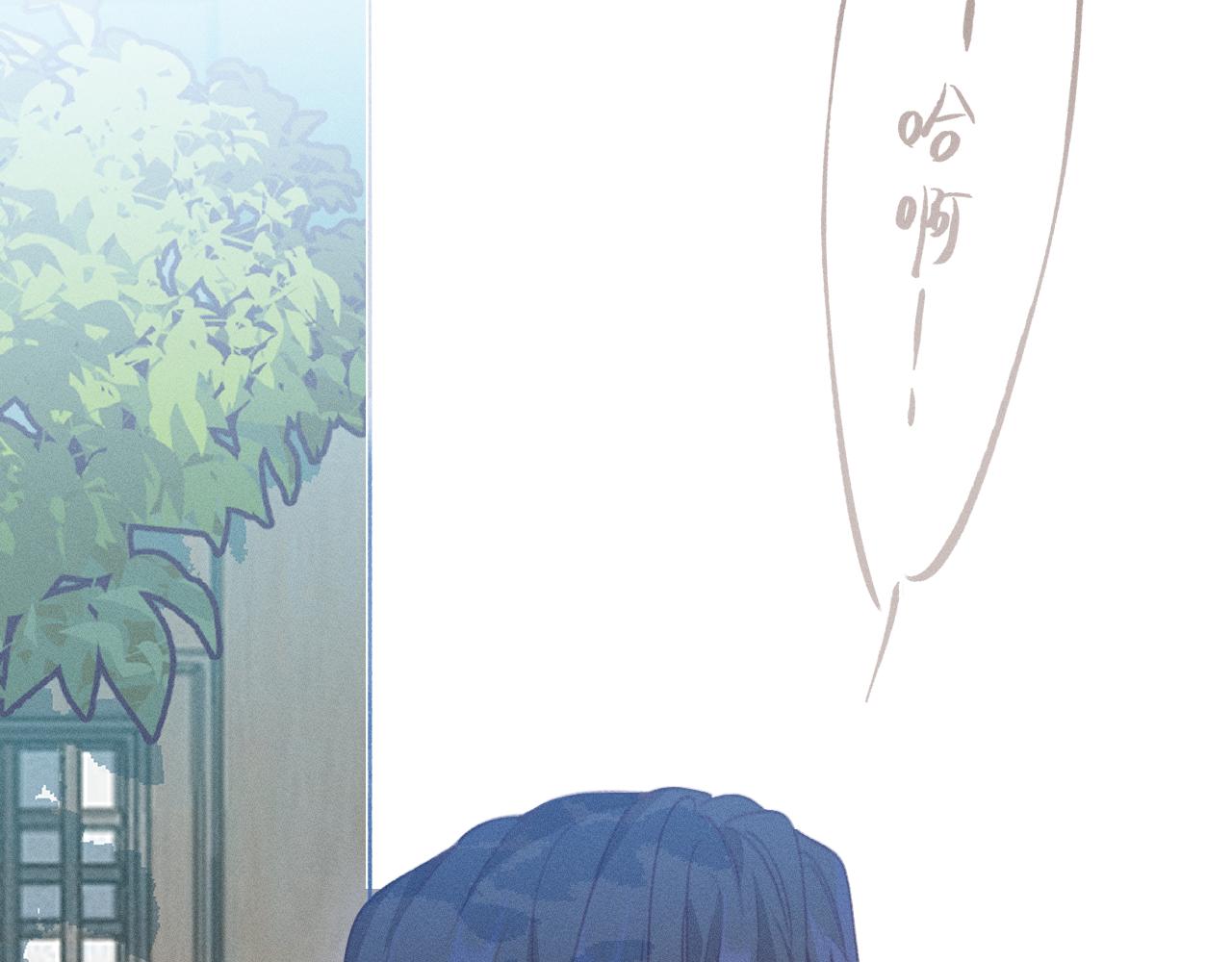 第37话 道士他开窍了（下）56