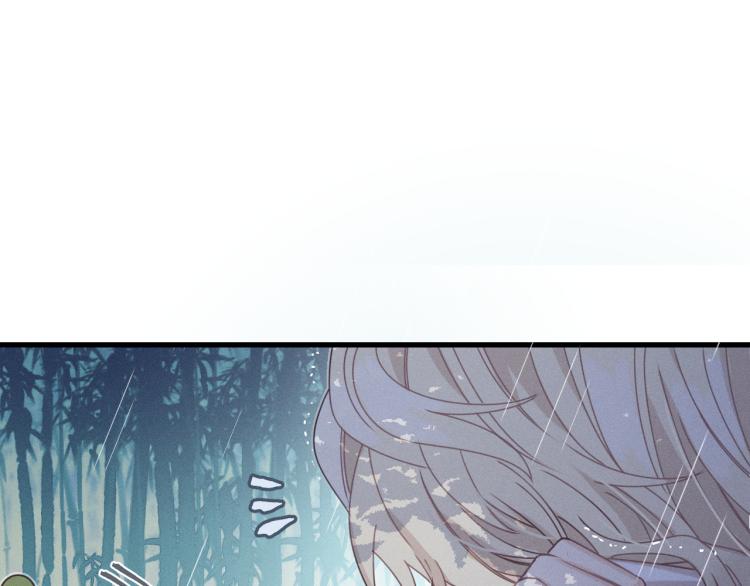 第61话 狐妖见到了吗175