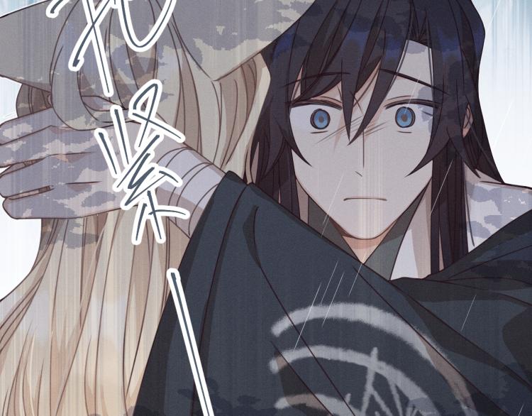 第62话 狐妖他主动了69