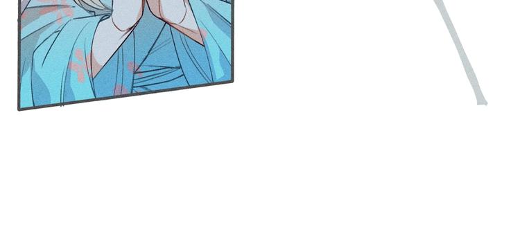 第8话 狐妖他很担心91