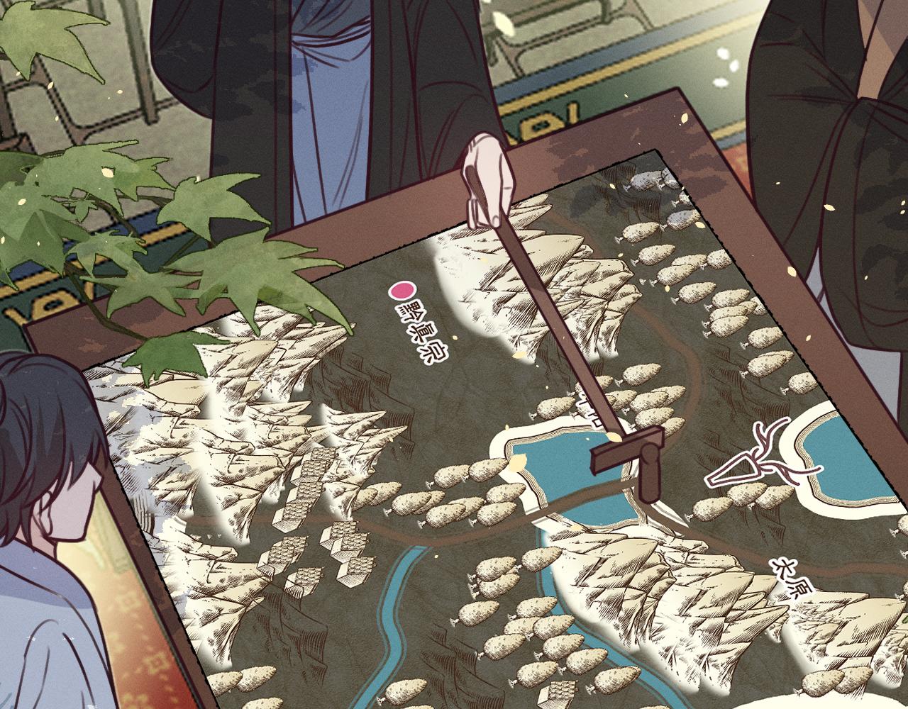 第93话师父貌美如花128