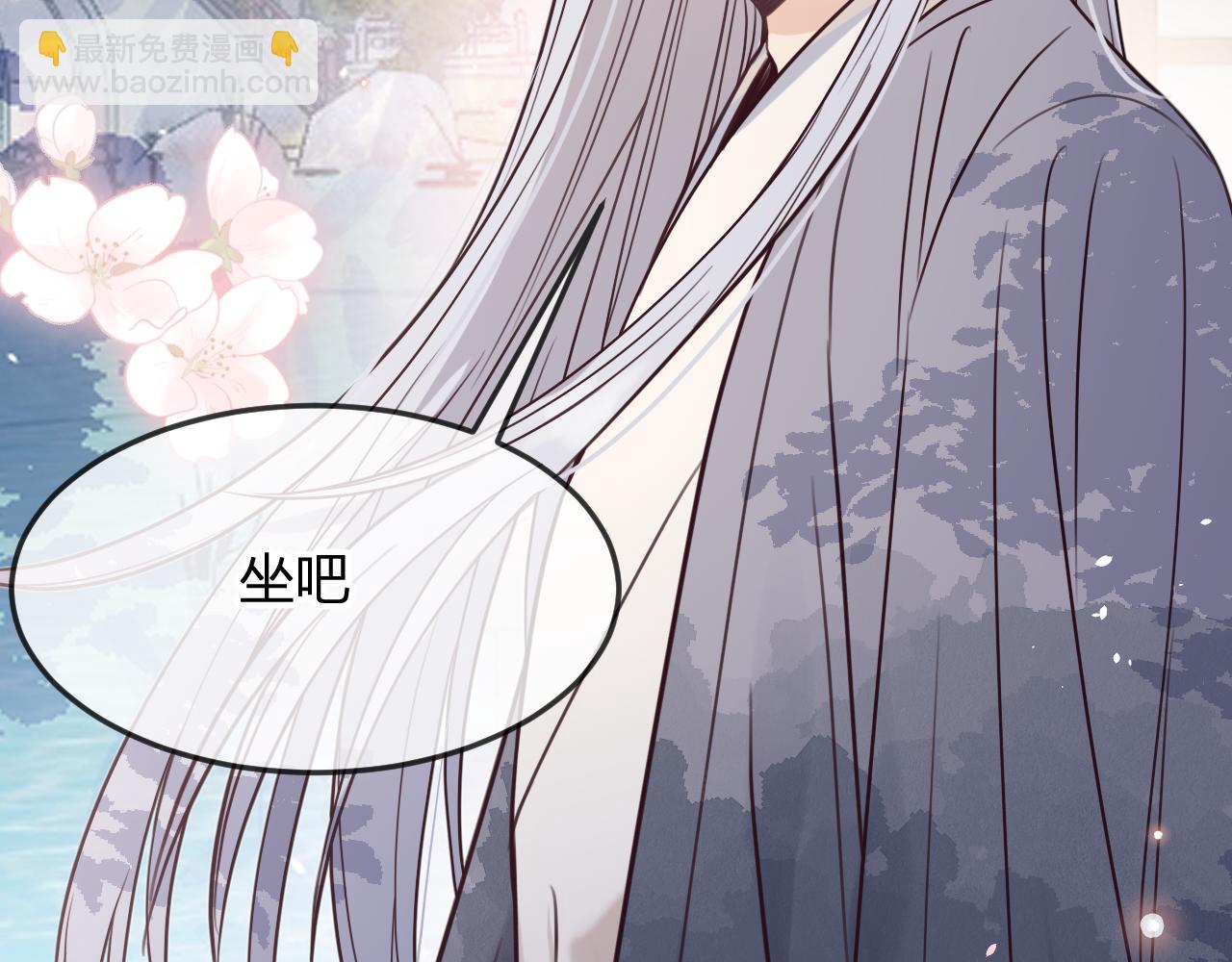 第89话双狼的朋友们（下）30