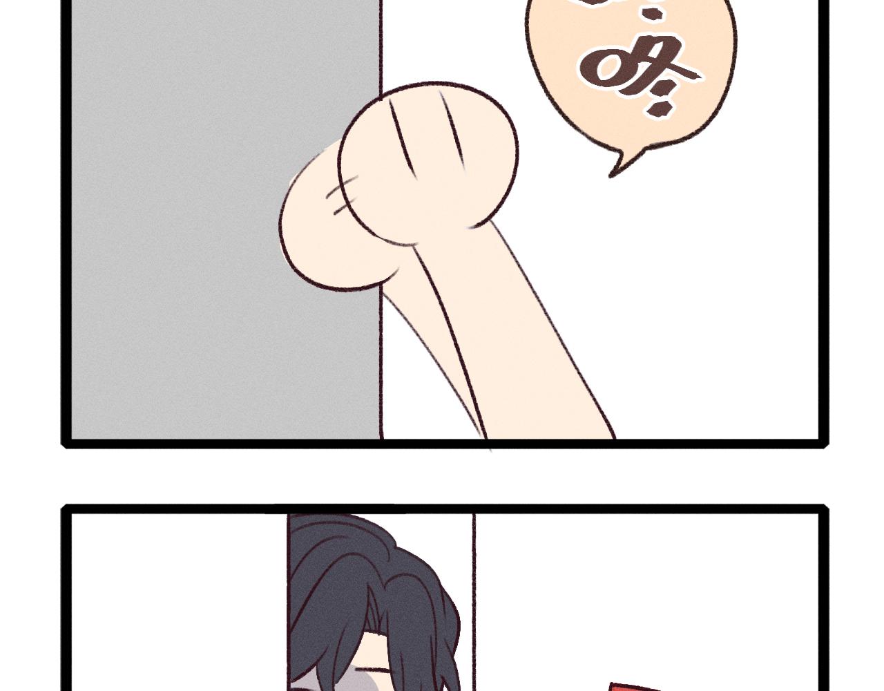 第40话 狐妖想要站立96