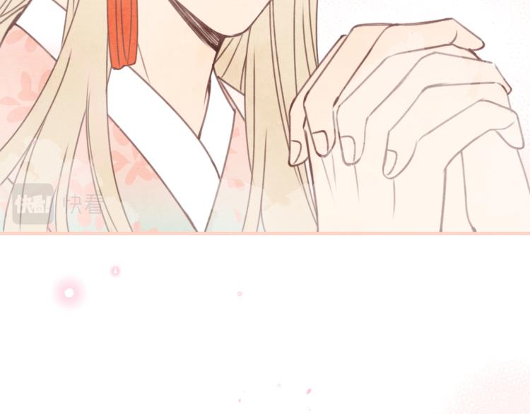 第55话 狐妖慌得一批128