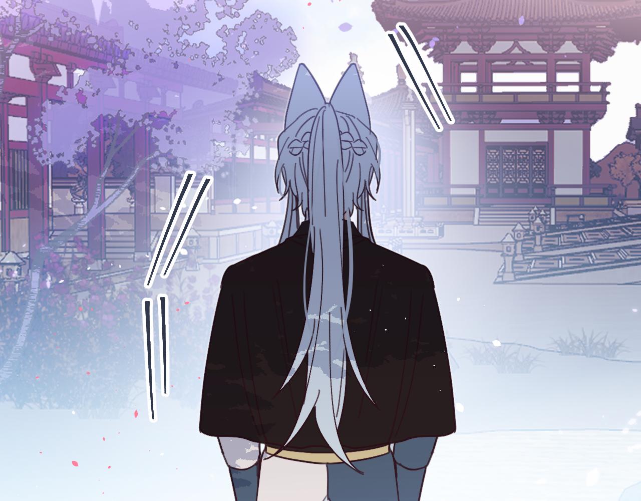 第86话 狼妖求爱之路（下）176