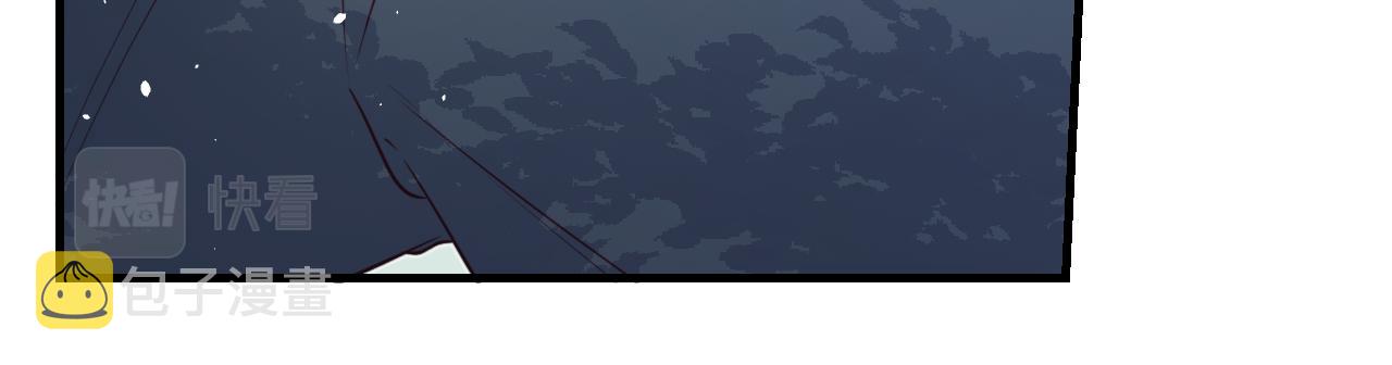 第80话 白狼在意的是103