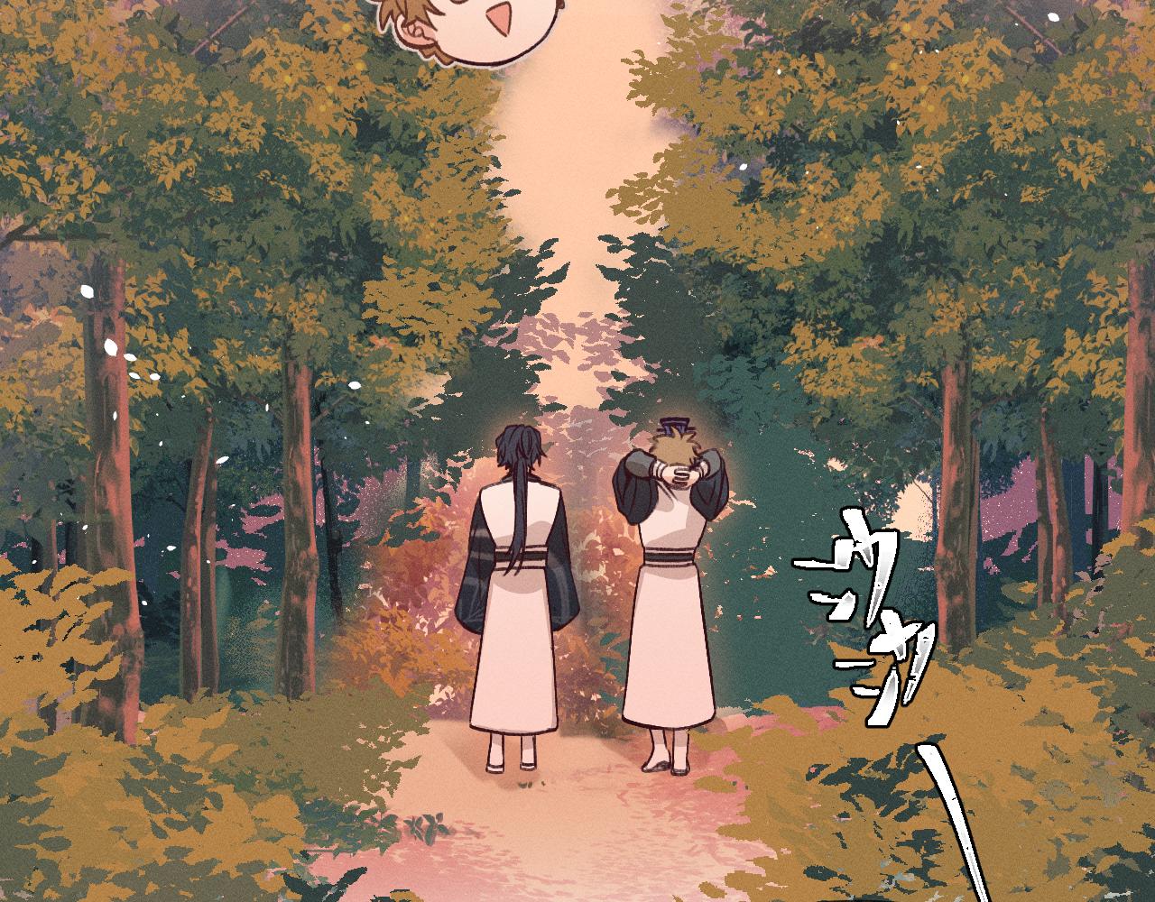 第33话 道士来算账了（下）83