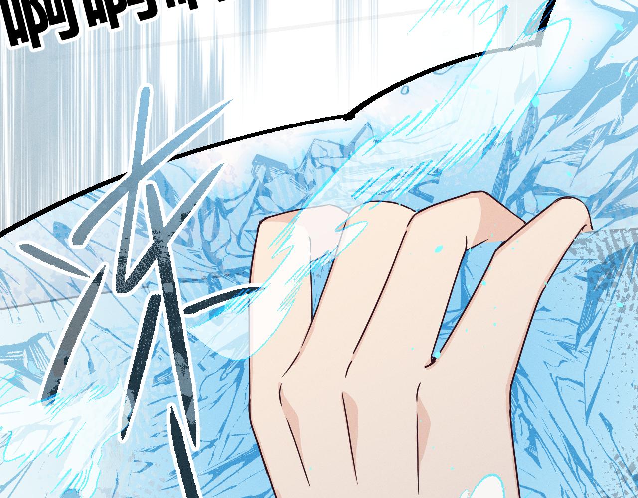 第74话 白狼孤身一人86
