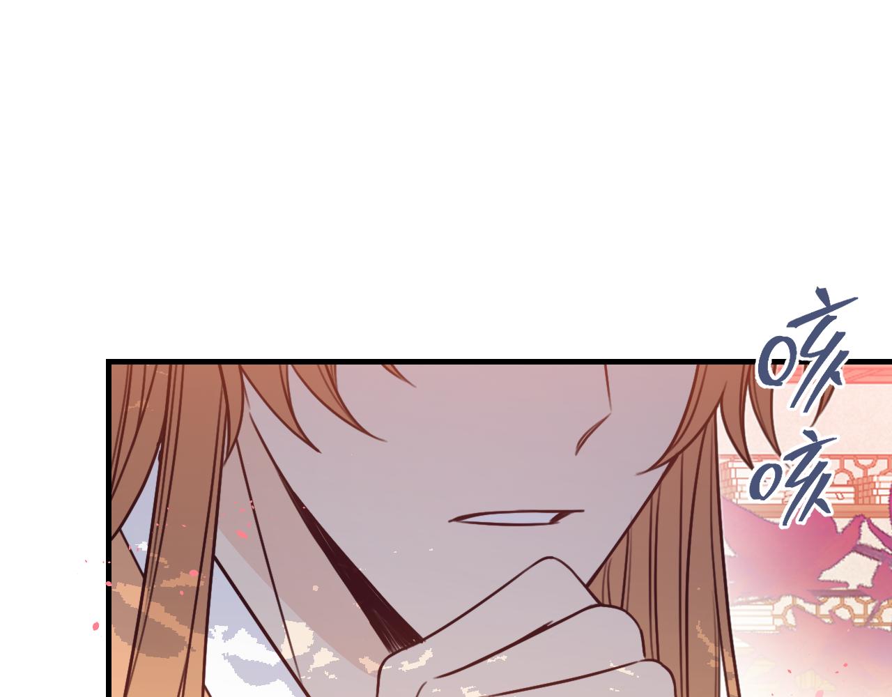 第91话道士来做客了17