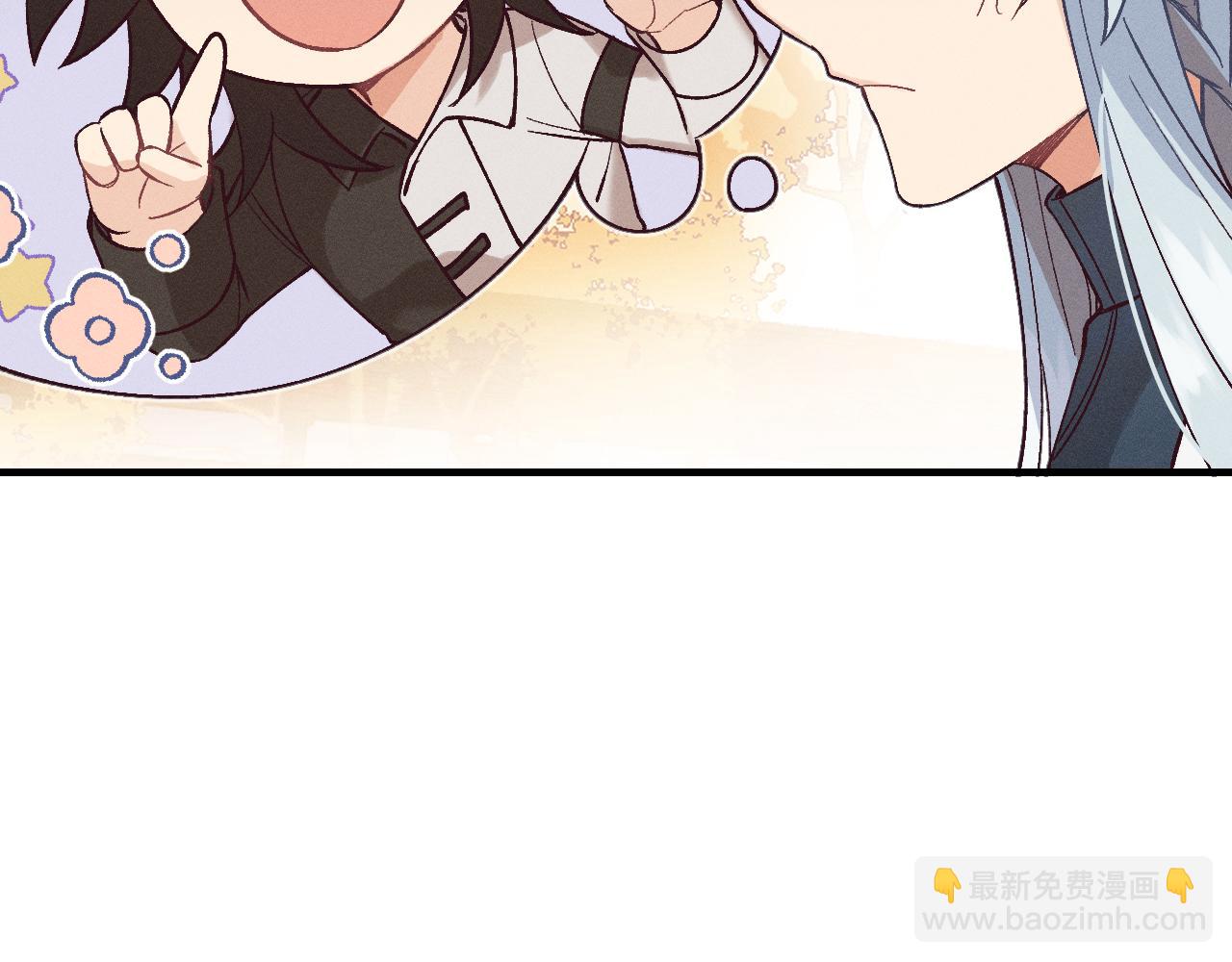 第68话 白狼脾气很暴5