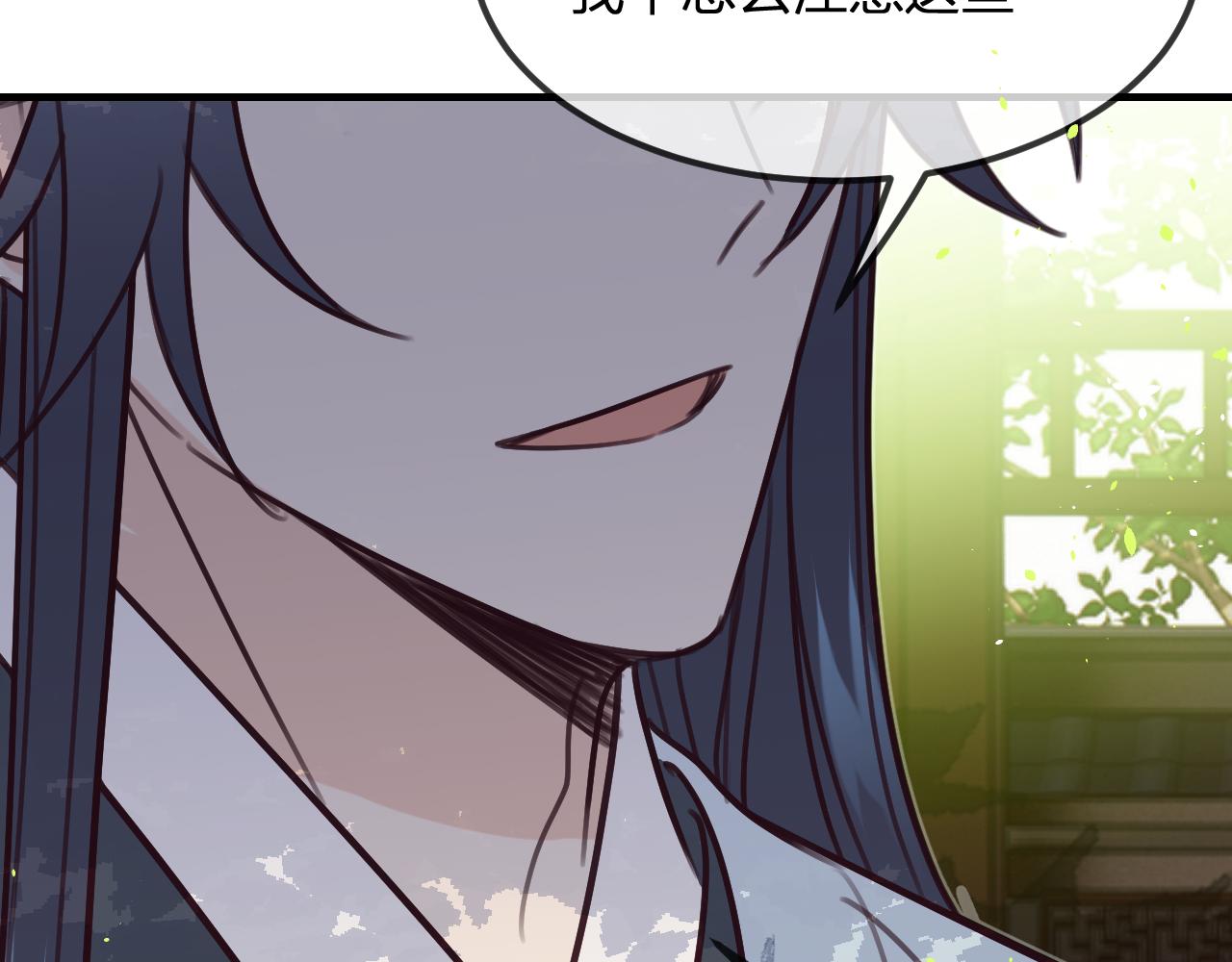 第100话 师父的小师弟130