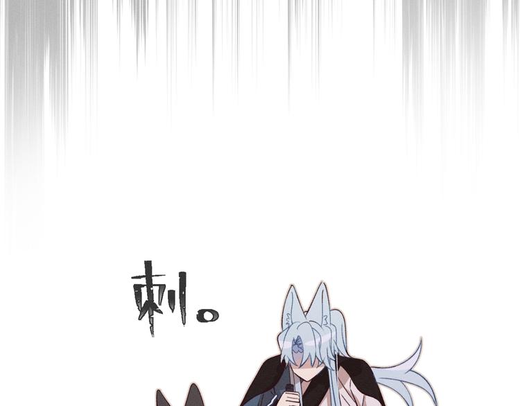 第52话 大家的紊雨祭（下）60