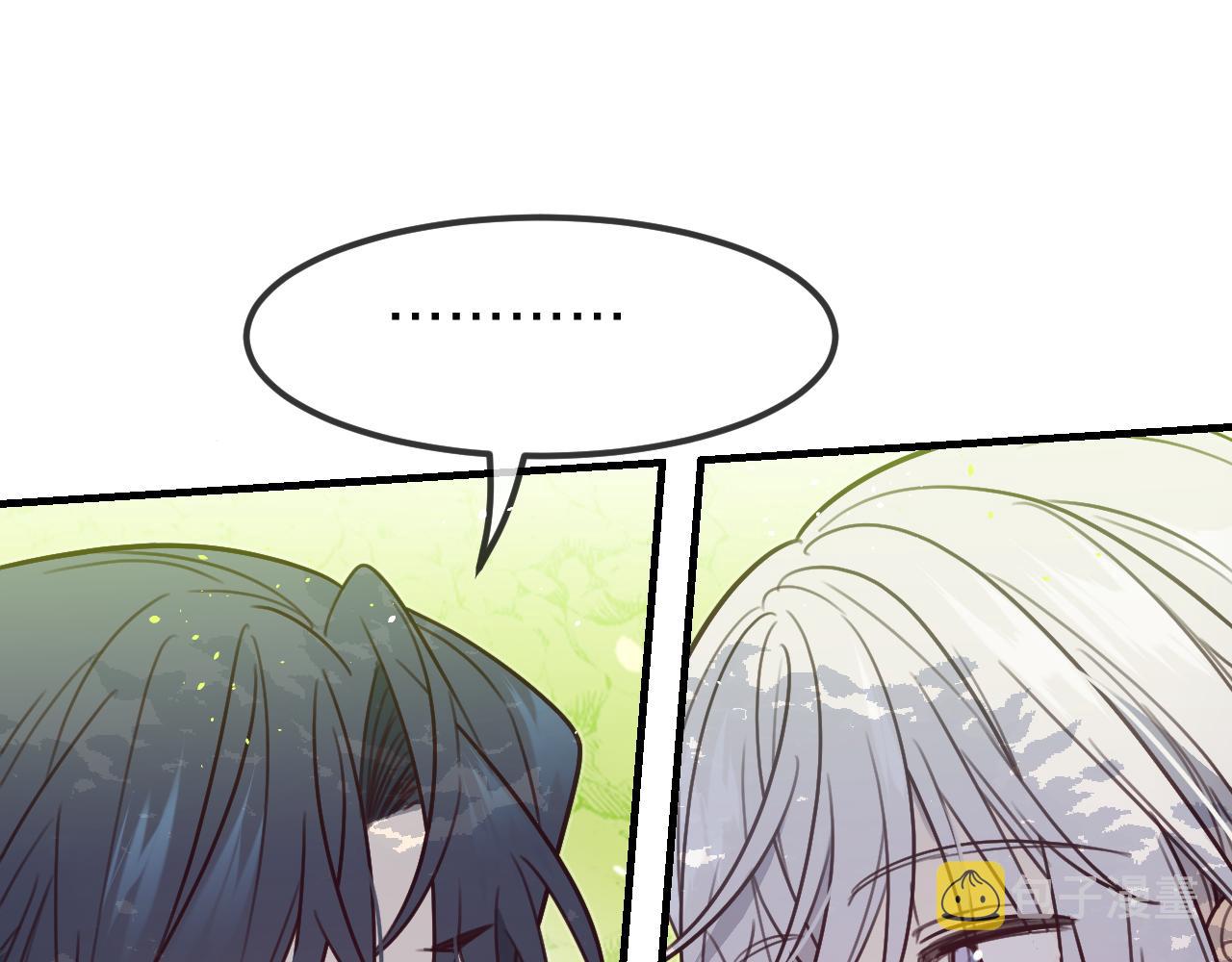 第99话 师父想亲近他65