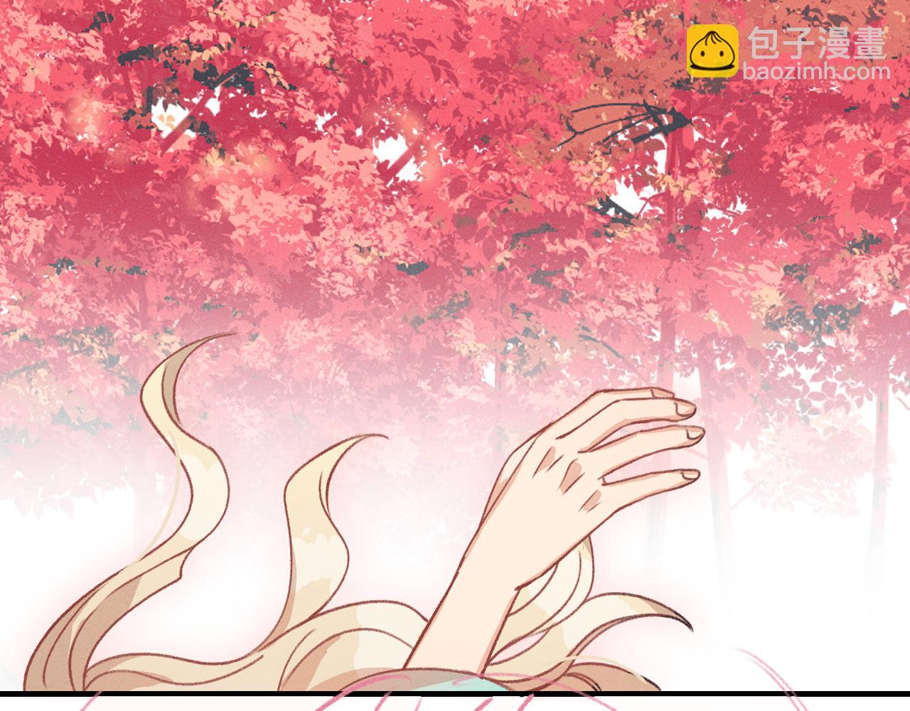 第39话 狐妖有点在意125