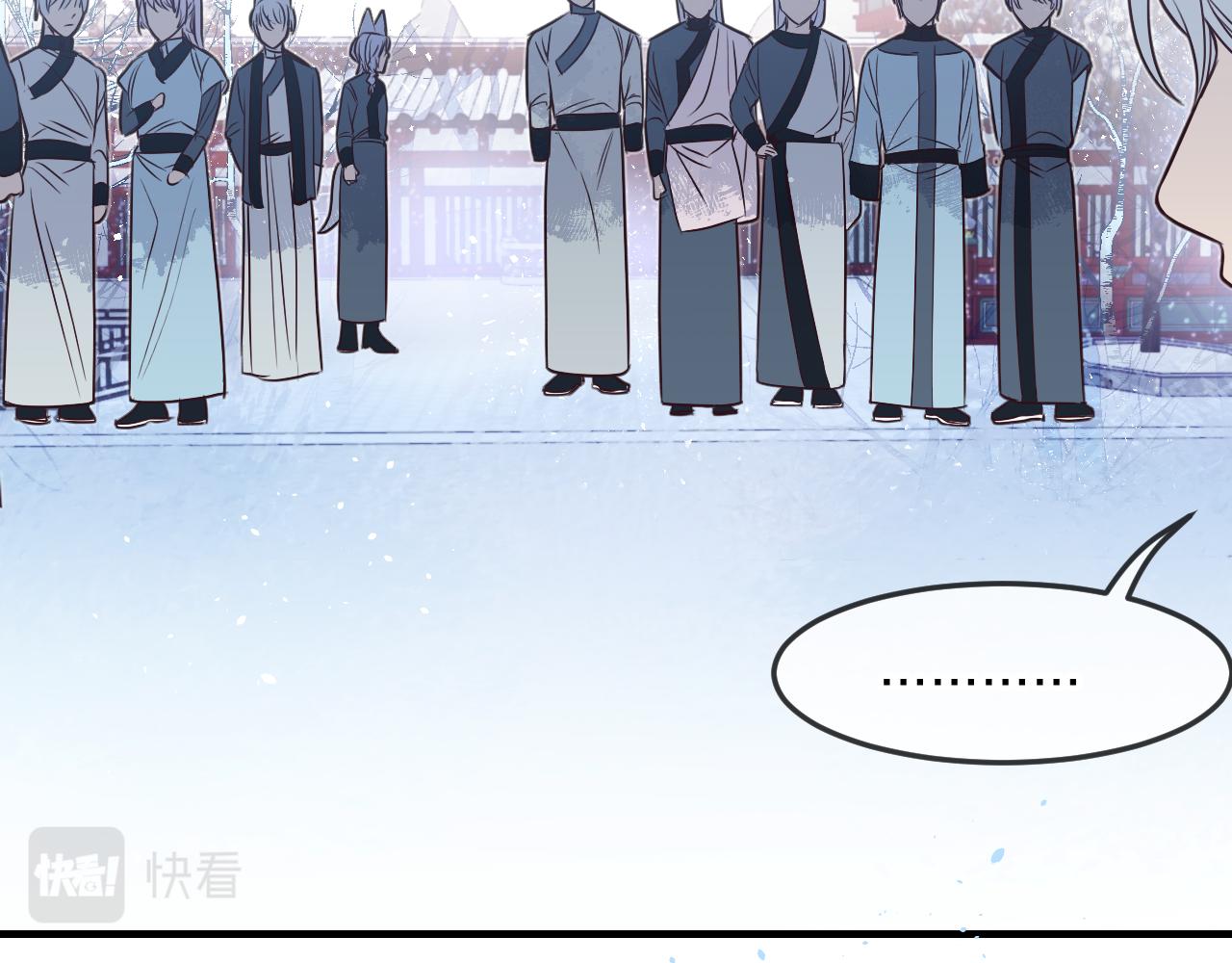 第87话 双狼的故人们70