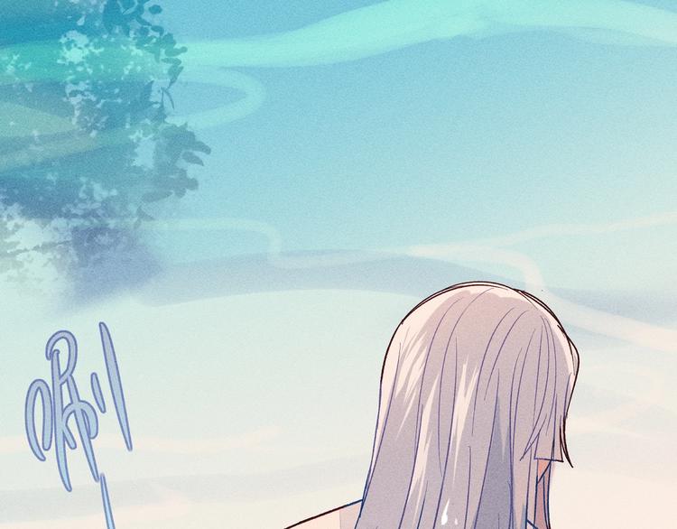 第5话 狐妖要养儿子75