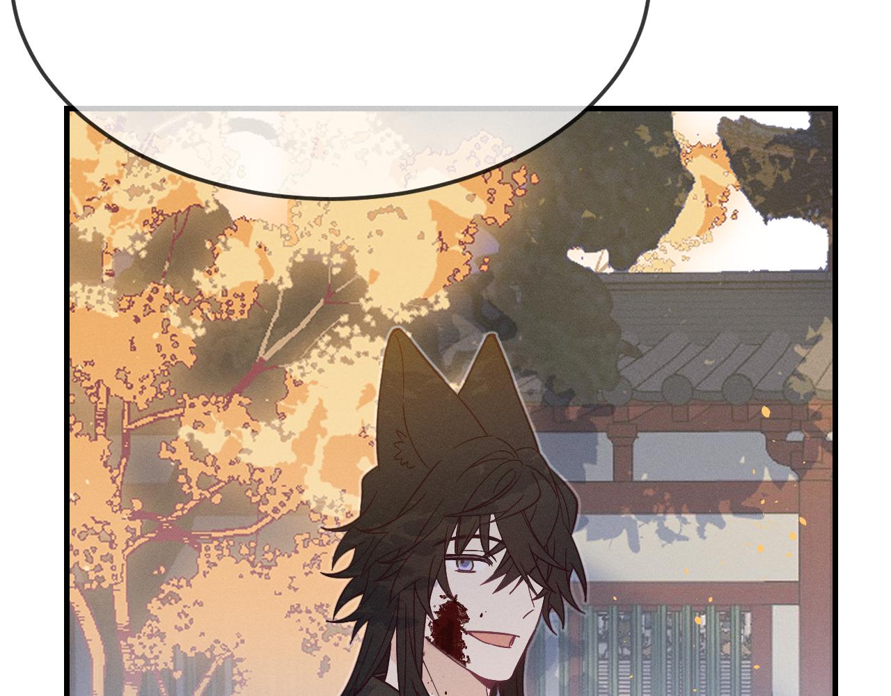 第75话 狼妖的另一面13