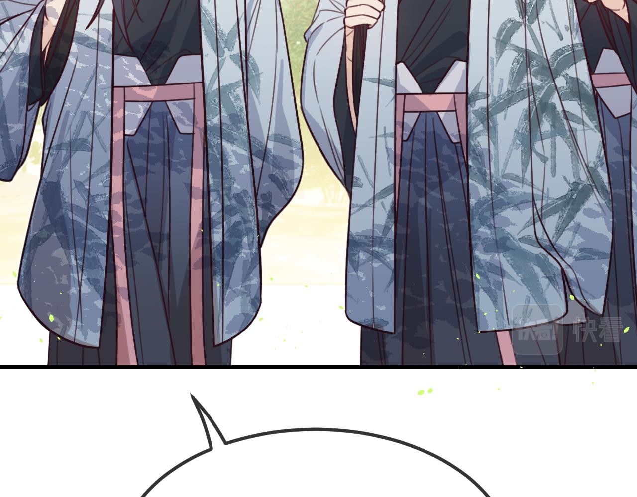 第94话师父命悬一线27